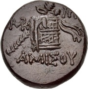Tetrachalkon - Mithridates VI, Greece (ancient), 85 BC - 65 BC reverse image