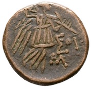 Tetrachalkon - Mithridates VI barbaric imitation, Greece (ancient), 85 BC - 65 BC reverse image