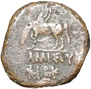Tetrachalkon, Greece (ancient), 85 BC - 65 BC reverse image