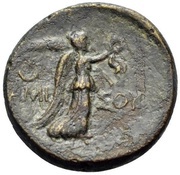 Tetrachalkon - Mithridates VI, Greece (ancient), 85 BC - 65 BC reverse image