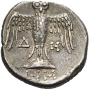 Siglos, Greece (ancient), 400 BC - 300 BC reverse image