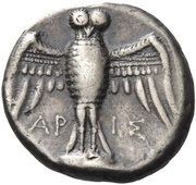 Siglos, Greece (ancient), 400 BC - 300 BC reverse image