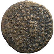 Tetrachalkon - Mithridates VI obverse image