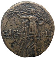 Tetrachalkon - Mithridates VI, Greece (ancient), 120 BC - 100 BC reverse image