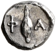 Hemiobol, Greece (ancient), 400 BC reverse image