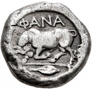 Drachm, Greece (ancient), 400 BC - 350 BC reverse image