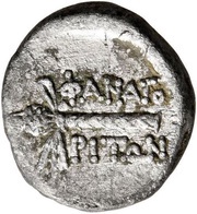 Drachm, Greece (ancient), 90 BC - 70 BC reverse image