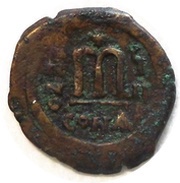 40 Nummi - Tiberius II Constantine Constantinopolis, Byzantine states, 578-582 reverse image