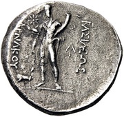 Drachm - Pharnakes I, Greece (ancient), 185 BC - 169 BC reverse image
