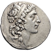Tetradrachm - Mithridates VI Eupator Pergamon obverse image