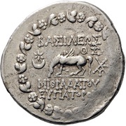 Tetradrachm - Mithridates VI Eupator Pergamon, Greece (ancient), 88 BC reverse image
