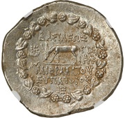 Tetradrachm - Mithridates VI Eupator, Greece (ancient), 84 BC reverse image