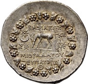 Tetradrachm - Mithridates VI Eupator, Greece (ancient), 74 BC reverse image