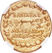 Stater - Mithridates VI Pergamon, Greece (ancient), 89 BC - 88 BC reverse image