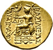 Stater - Mithridates VI Eupator Tomis, Greece (ancient), 88 BC - 86 BC reverse image