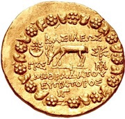 Stater - Mithridates VI Eupator Pergamon, Greece (ancient), 74 BC reverse image