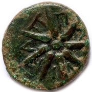 Dichalkon obverse image