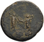 Æ21, Greece (ancient), 100 BC - 1 BC reverse image