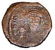 40 Nummi - Mauricius Tiberius Nicomedia obverse image