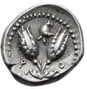 Diobol, Greece (ancient), 275 BC - 250 BC reverse image