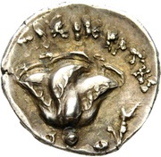 Hemidrachm - Eukrates, Greece (ancient), 229 BC - 188 BC reverse image