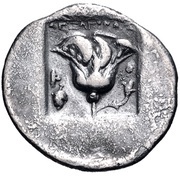Hemidrachm - Dexagoras, Greece (ancient), 170 BC - 150 BC reverse image