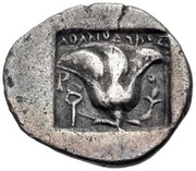 Hemidrachm - Athanodoros, Greece (ancient), 170 BC - 150 BC reverse image