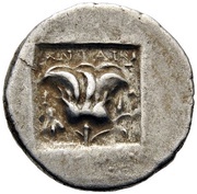 Hemidrachm - Antaios, Greece (ancient), 125 BC - 88 BC reverse image