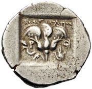 Hemidrachm - Antipatros, Greece (ancient), 125 BC - 88 BC reverse image