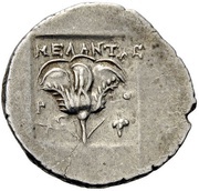 Hemidrachm - Melantas, Greece (ancient), 125 BC - 88 BC reverse image