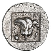 Drachm - Xenokrates, Greece (ancient), 177 BC - 150 BC reverse image
