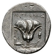 Drachm - Antigenes, Greece (ancient), 177 BC - 150 BC reverse image