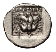 Drachm - Dexikrates, Greece (ancient), 177 BC - 150 BC reverse image