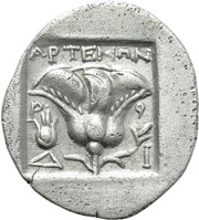 Drachm - Artemon, Greece (ancient), 170 BC - 150 BC reverse image