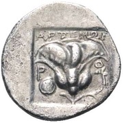 Drachm - Artemon, Greece (ancient), 150 BC - 125 BC reverse image
