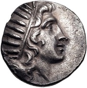 Drachm - Khalinos obverse image