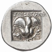 Drachm - Timostratos, Greece (ancient), 150 BC - 125 BC reverse image