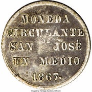 ½ Real, Argentina, 1867 reverse image