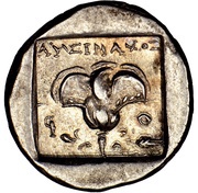 Drachm - Lysimakhos, Greece (ancient), 88 BC - 84 BC reverse image