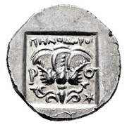 Drachm - Menodoros, Greece (ancient), 88 BC - 84 BC reverse image