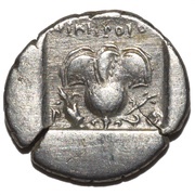 Drachm - Nikephoros, Greece (ancient), 88 BC - 84 BC reverse image