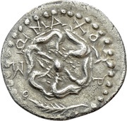 Drachm - Somacho, Greece (ancient), 88 BC - 14 AD reverse image