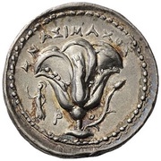 Didrachm - Mnasimachos, Greece (ancient), 250 BC - 229 BC reverse image