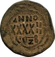 40 Nummi - Phocas Cyzicus, Byzantine states, 603-610 reverse image