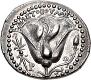 Tetradrachm - Aristoboulos, Greece (ancient), 205 BC - 190 BC reverse image