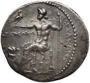 Tetradrachm - Aristoboulos In the name of Alexander III, Greece (ancient), 201 BC - 190 BC reverse image