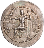 Tetradrachm - Stasion In the name of Alexander III, Greece (ancient), 201 BC - 190 BC reverse image