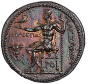 Tetradrachm - Hephaistion In the name of Alexander III, Greece (ancient), 201 BC - 190 BC reverse image
