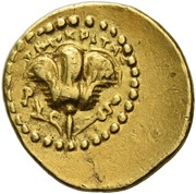 ¼ Stater, Greece (ancient), 125 BC - 90 BC reverse image