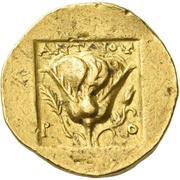 Stater, Greece (ancient), 125 BC - 90 BC reverse image